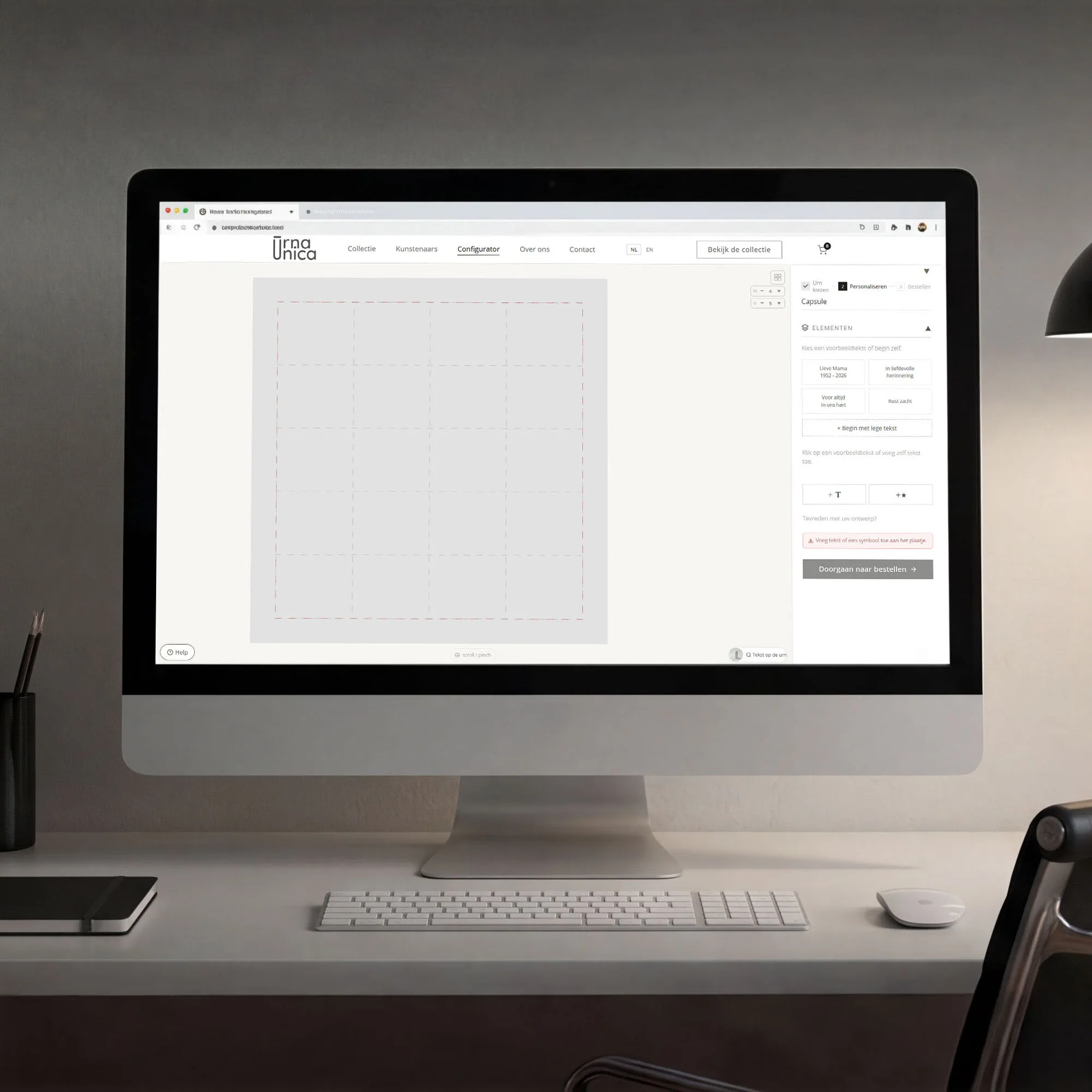 Online configurator